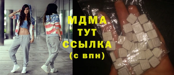 дживик Алексин