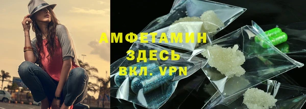 скорость Алексеевка