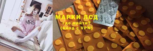 скорость Алексеевка