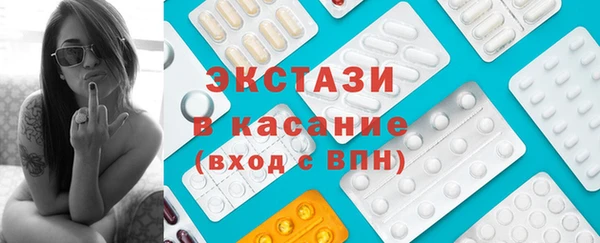 скорость Алексеевка