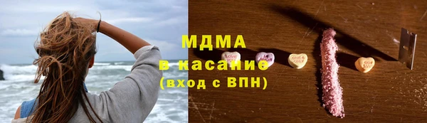 скорость Алексеевка