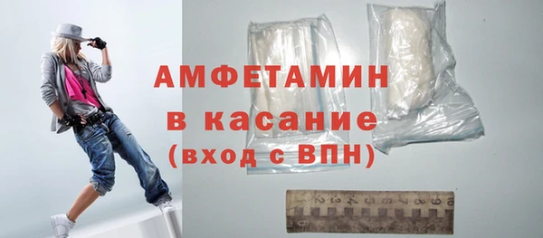 дживик Алексин