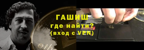 скорость Алексеевка