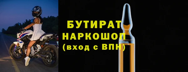 дживик Алексин