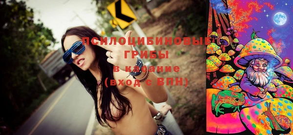 скорость Алексеевка