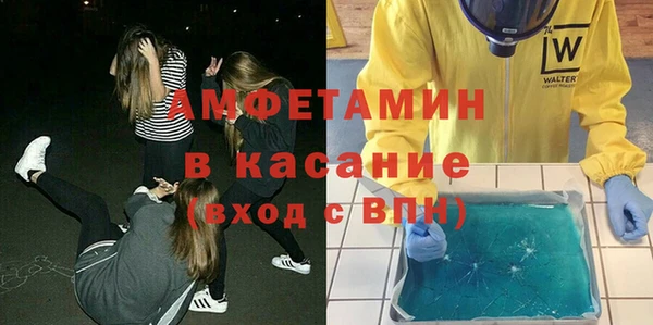 скорость Алексеевка
