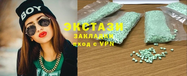 скорость Алексеевка
