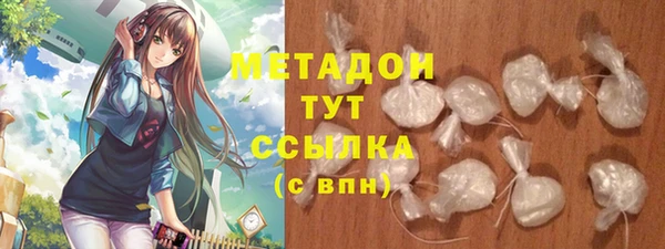скорость Алексеевка