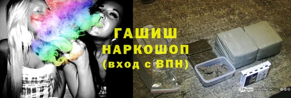 герыч Алзамай