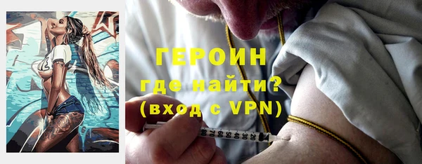 дживик Алексин