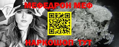 герыч Канаш