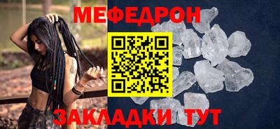 герыч Канаш