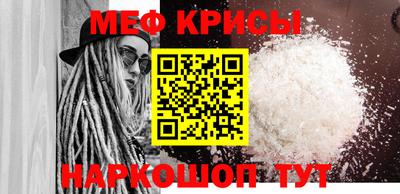 гашик Камышлов