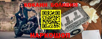 герыч Канаш