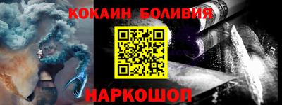 герыч Канаш