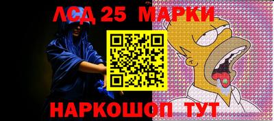 герыч Канаш