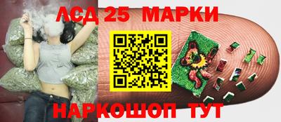 меф VHQ Кандалакша