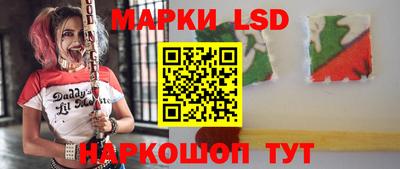 меф VHQ Кандалакша
