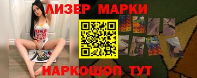 меф VHQ Кандалакша