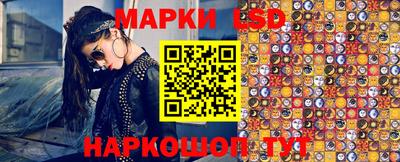 герыч Канаш