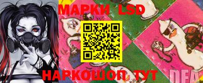 меф VHQ Кандалакша