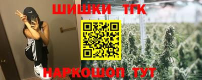 герыч Канаш