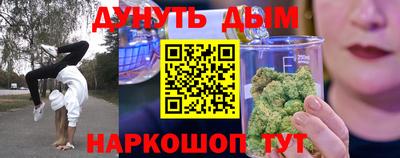 меф VHQ Кандалакша