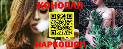 герыч Канаш