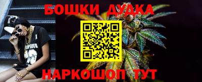 герыч Канаш