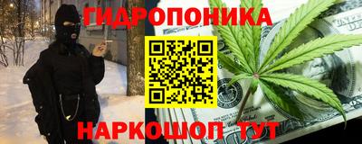 герыч Канаш