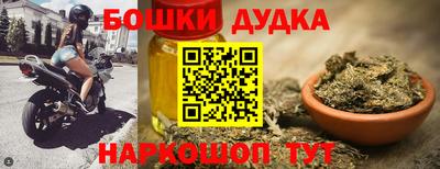 гашик Камышлов