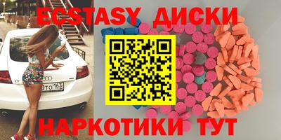 меф VHQ Кандалакша