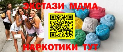 герыч Канаш