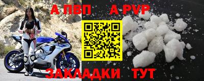 гашик Камышлов