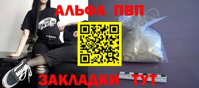 гашик Камышлов