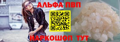 гашик Камышлов