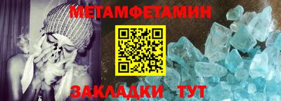 гашик Камышлов
