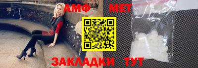 герыч Канаш