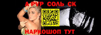 гашик Камышлов