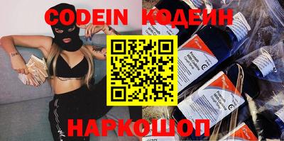 гашик Камышлов