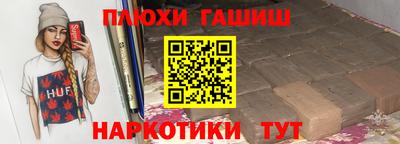 мефедрон мука Абакан