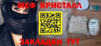 гашик Камышлов