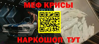 герыч Канаш