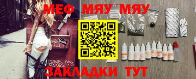 гашик Камышлов