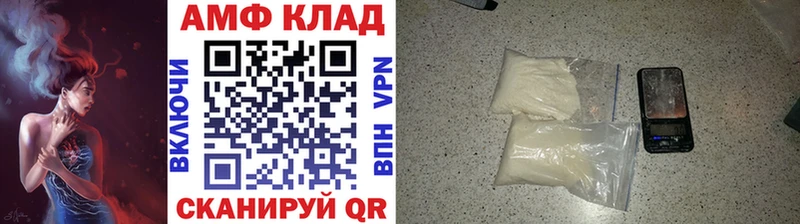 Метамфетамин витя  что такое наркотик  Лесной 