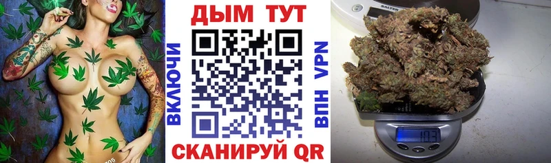 blacksprut зеркало  Лесной  Канабис MAZAR 